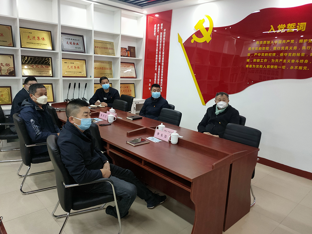 ballbet贝博党委委员、副经理张亚民为天房绿茵党员讲“忠诚、干净、担当” ——党的二十大精神专题党课