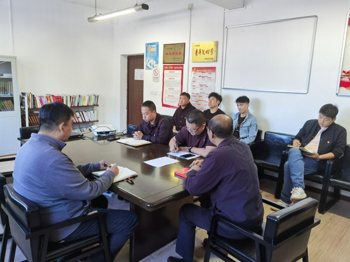 北京ballbet贝博得天力广告传媒有限公司党支部集中学习二十大报告